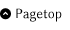 ページの先頭へ戻る
